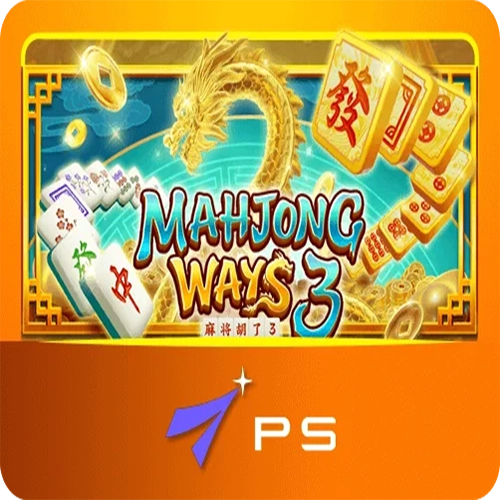 Playstar